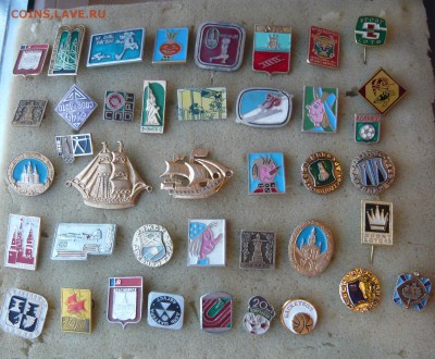 "Солянка" значков СССР - 100 штук. до 27.01. в 19:00 мск - С 6 (1).JPG