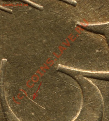 3 копейки 1930 г. красивая  до 04.10.10 в 22.30 МСК - macro