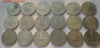 Продам погодовку СССР и юбилейные монеты молодой России - DSC09462.JPG