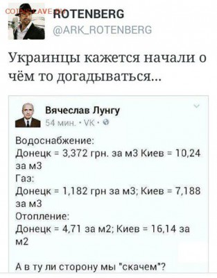 События на Украине. - zh9uYAmLcW4
