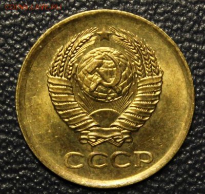 50 копеек 1922 ПЛ, БЛИЦ, до 29.01 - IMG_3700.JPG