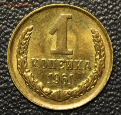 50 копеек 1922 ПЛ, БЛИЦ, до 29.01 - IMG_3698.JPG