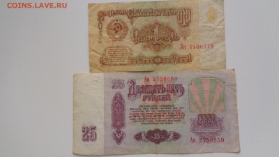 серия Ая - DSC00642.JPG