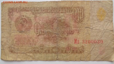 серия Ая - DSC00643.JPG