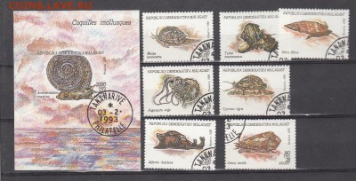 Мадагаскар 1992 раковины 7м+блок - 91