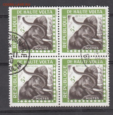 Верхняя Вольта слоны  кварт - 94
