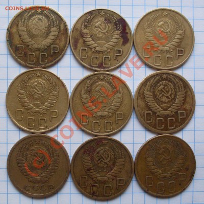 5 копеек 1941,43,50,51,67.на оценку - SDC17722.JPG