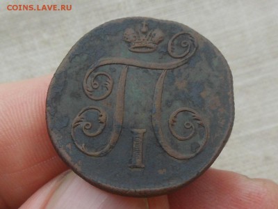 1 копейка 1798 нечищеная-хорошая до 26.01.2016 в 22-00 МСК - RSCN5448.JPG