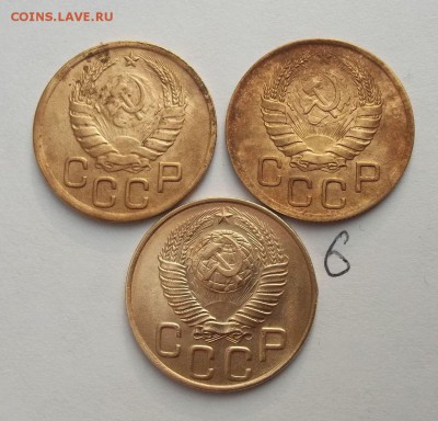 лот ранних советов 3 копейки до 61 года - 064.JPG