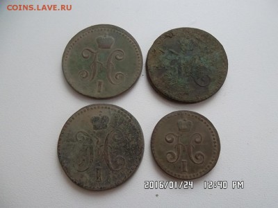 копейки серебром Н1 1840.41.43 - SAM_3477.JPG