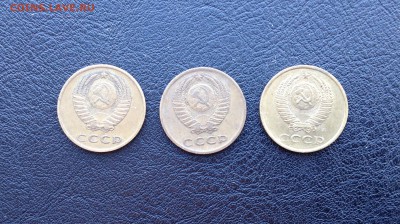 Три Советских трюнделя разных годов - image