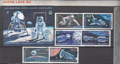 Болгария 1990 космос 6м+блок - 97