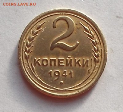 шт 1.В. - DSCF9718.JPG