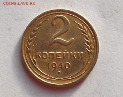 шт 1 Е. - DSCF9720.JPG