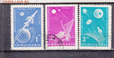 Болгария 1963 Луна 4 - 102