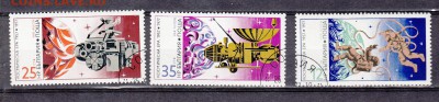 Болгария 1977 космическая эра - 104