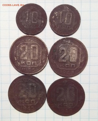 ранние советы 1.2.3.10.20коп с 1р до 30.01.16г в 22 00 - 1020.JPG