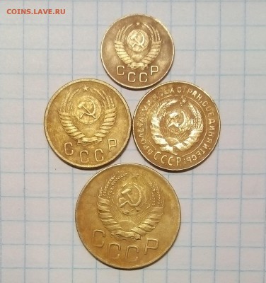 ранние советы 1.2.3.10.20коп с 1р до 30.01.16г в 22 00 - 123 (2).JPG