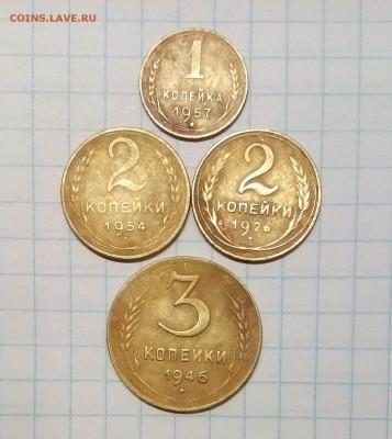 ранние советы 1.2.3.10.20коп с 1р до 30.01.16г в 22 00 - 123.JPG