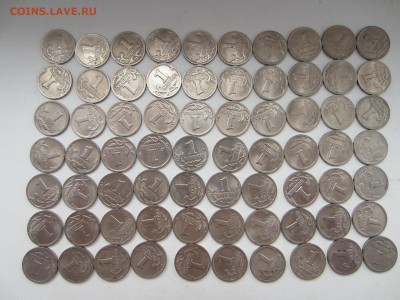 1к 2000 СП - 70 штук. Хорошие. - 2000 сп70.JPG