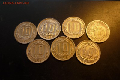 10 копеек 1934, 35, 37, 38, 39, 41, 44, неплохие, на оценку - P1260726.JPG