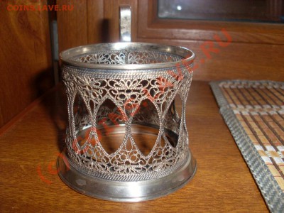 Продам подстаканники - SL372762.JPG