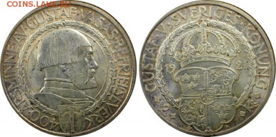 Дания 1875-1958, Парад двухкроновиков, предпродажная оценка - 26640804_large
