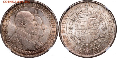 Дания 1875-1958, Парад двухкроновиков, предпродажная оценка - 1