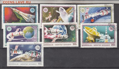 Монголия 1975 Союз Аполлон - 108