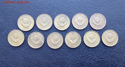 Советские двушки 11 монет: с 1981 по 1991 года - image