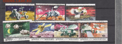 Монголия 1979 космос - 109