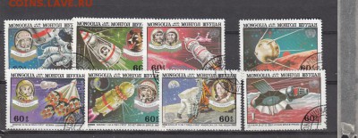 Монголия 1982 космос - 110