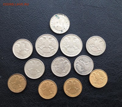 2-20₽ 1992, 5-10₽ 1993, 1₽ 1991, 4-1₽ 1992 - image