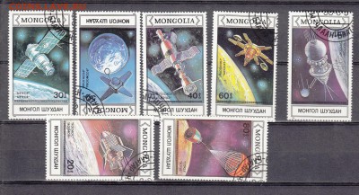Монголия 1988 космос - 115