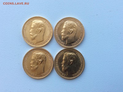 5 Рублей 1902-1904г - image