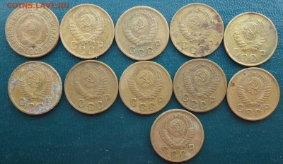2 копейки 1926 год.-1957 год - DSC08195.JPG