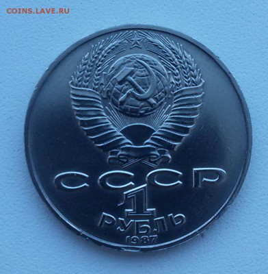 1р.Циолковский до  28.01.16 - 20160124_134650-1