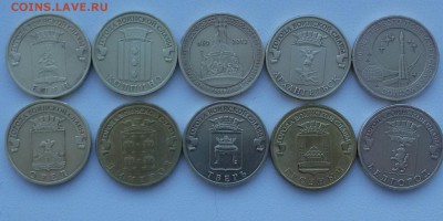 10р.ГВС-10шт.без повторов до 28.01.16 - 20160124_134223-1