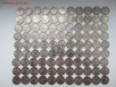 1к 2001 СП 100 штук. Хорошие, гнилых нет!!! - 2001сп100.JPG