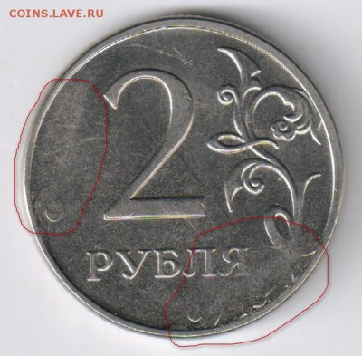 КАНАДА - 1 цент - 100 лет независимости до 26.01.2016г 21-00 - 2 рубля БРАК01