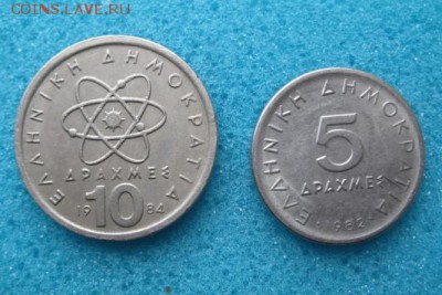 15 драхме 1982.84      28.01.16 22-00 - IMG_2852.JPG