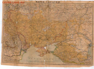 События на Украине. - UD_1918