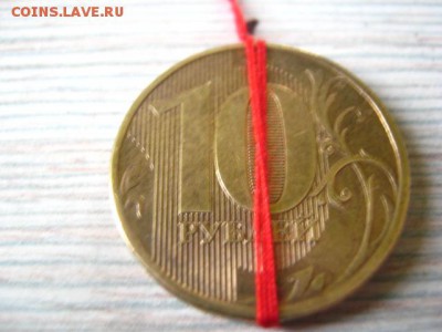 Немного Монетного Брака - IMG_0260[1].JPG
