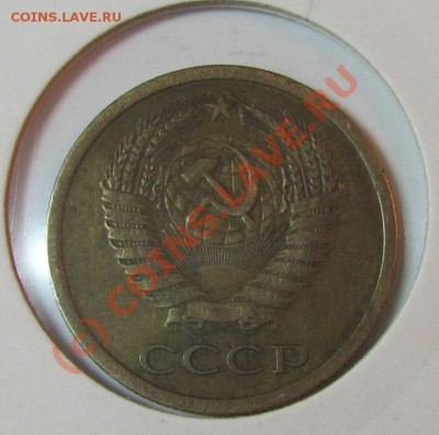 3 коп. 1930.Перепутка.Хорошая.До 04,10 в 23,00 МСК - IMG_0448.JPG