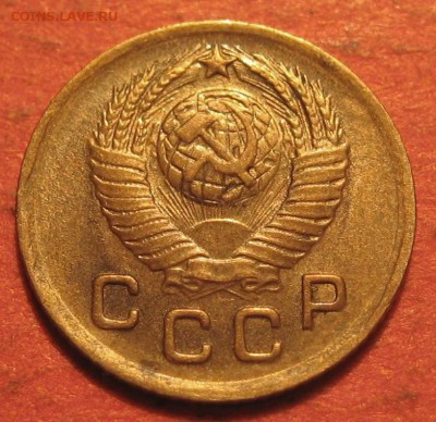 1 копейка 1948 года - IMG_0217.JPG