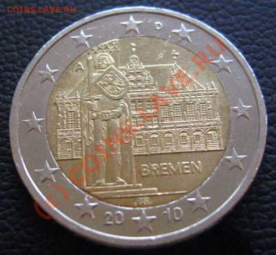 2 ЕВРО 2010г-Бремен до 08.10.2010 в 21.30мск. - IMG_8622.JPG