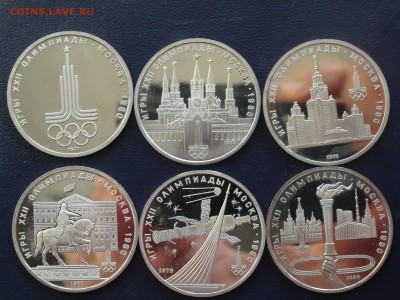 Олимпиада-80 1 руб. 6 шт. пруф в родном кейсе 30.01. 22:00 - DSC02920.JPG
