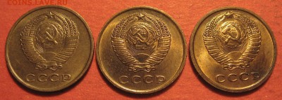 2 копейки 1962, 1963, 1969 гг. - IMG_0184.JPG