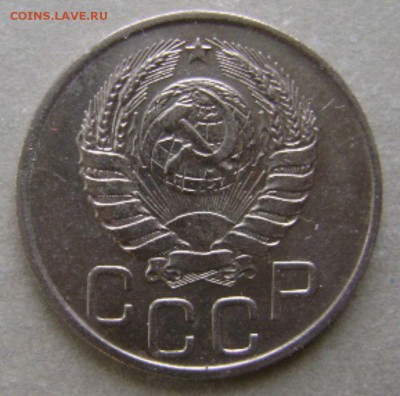 20к.1941г.-XF, 29.01.16.,22-00мск. - DSC00433.JPG