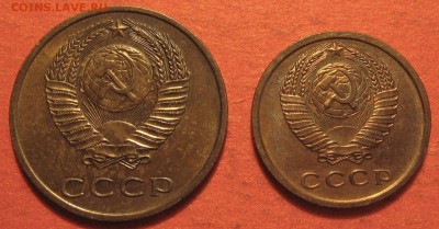 3 копейки, 2 копейки 1968 г. - IMG_0094.JPG